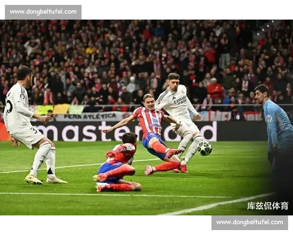 皇马对阵国米结果揭晓 强强对话引爆欧战热议赛场风云再起球迷关注焦点